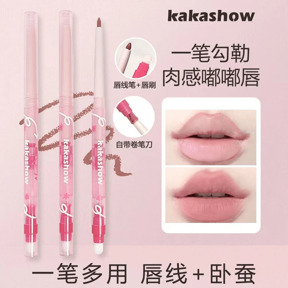 薄唇天菜！双头雾感丰盈唇线笔肉粉色卧蚕哑光显色勾勒饱满嘟嘟唇