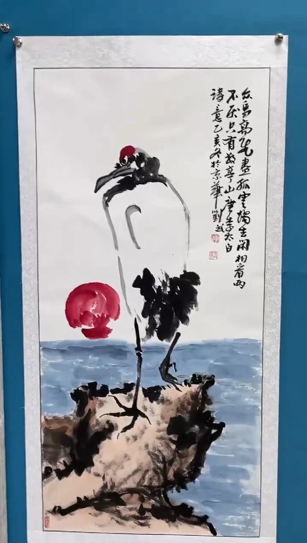 国画闪电购刘武绘画29