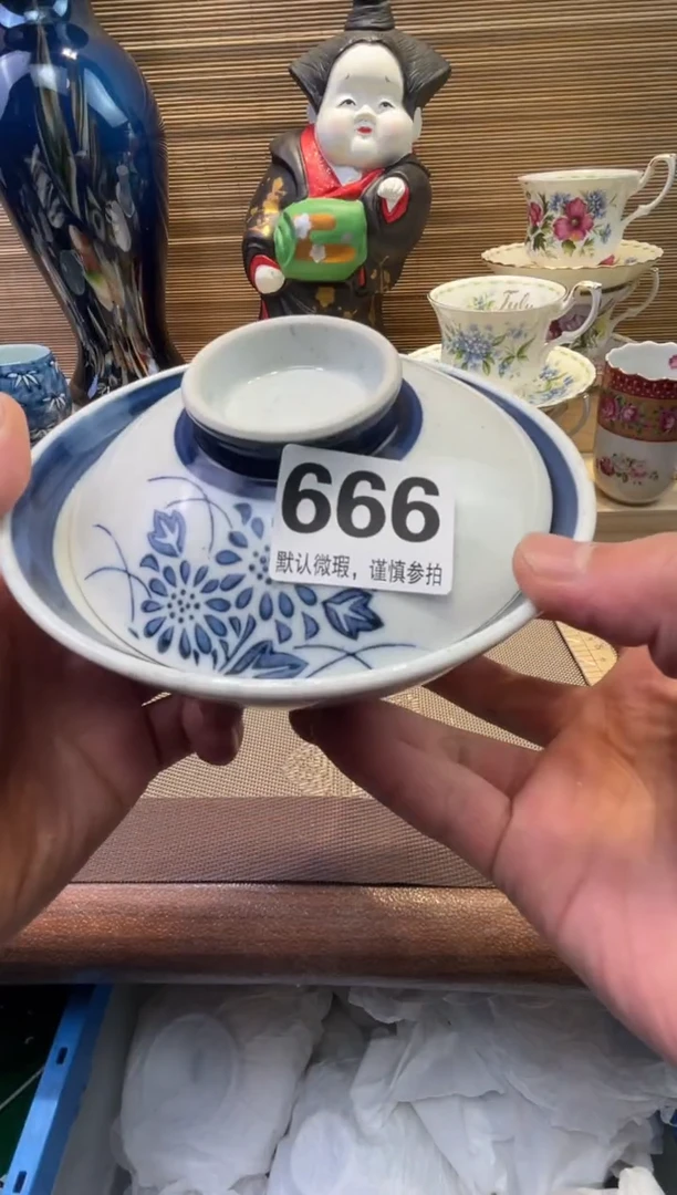 【闪购商品】陶瓷陶瓷陶瓷陶瓷陶瓷