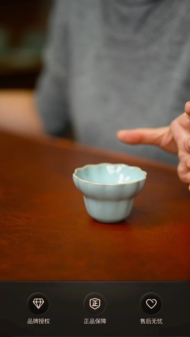 一级提前佛手主人杯
