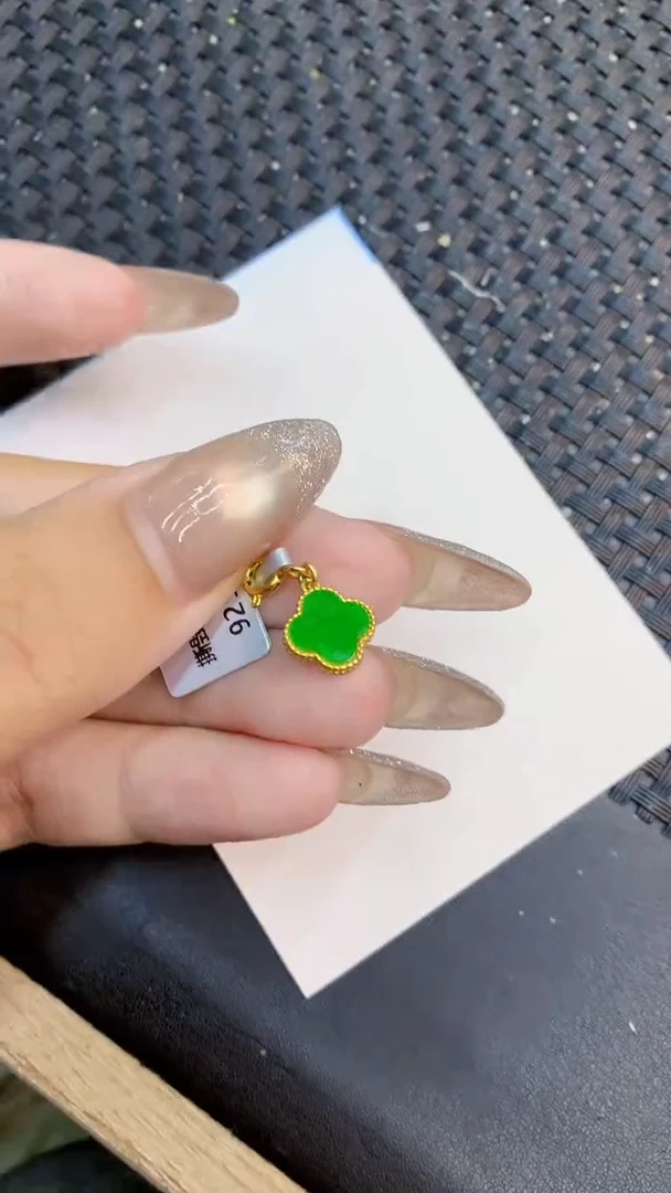 颈饰未镶嵌翡翠1