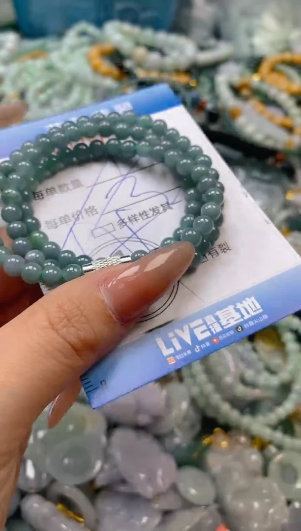 翡翠未镶嵌颈饰闪购0286793多样性发其一