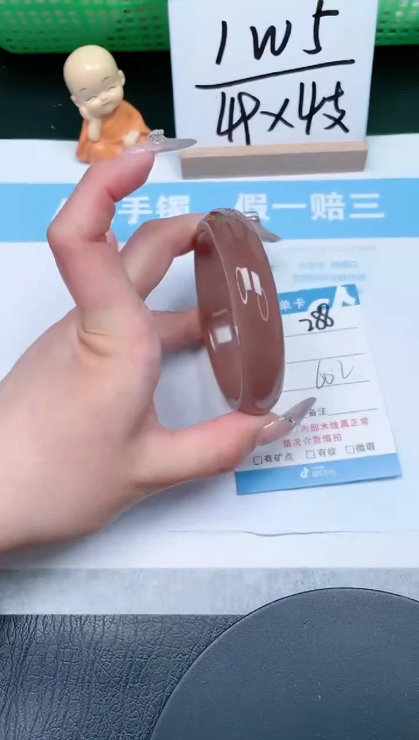 【闪购商品】石英质玉手镯未镶嵌288-60.2