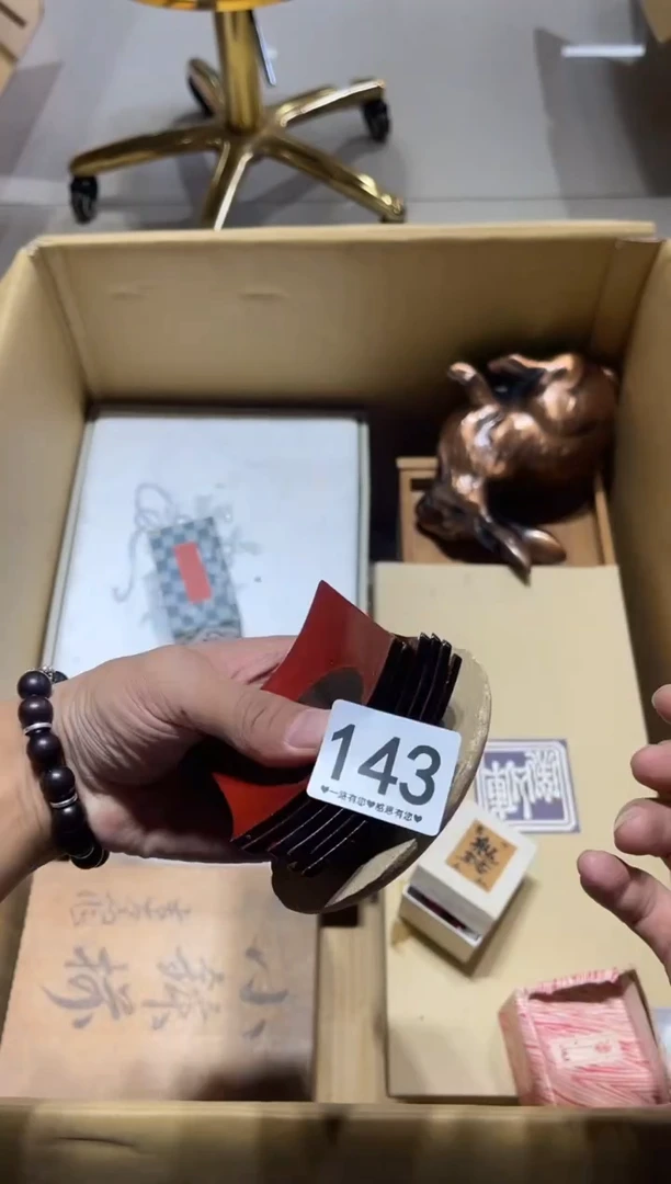瓷片里*里143........