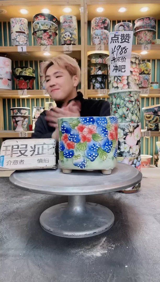 紫砂默认微瑕一物一拍01205-131瑕疵