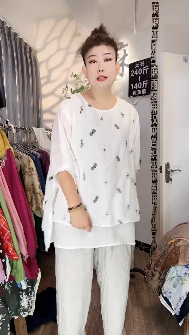 亚麻大码女装系列。