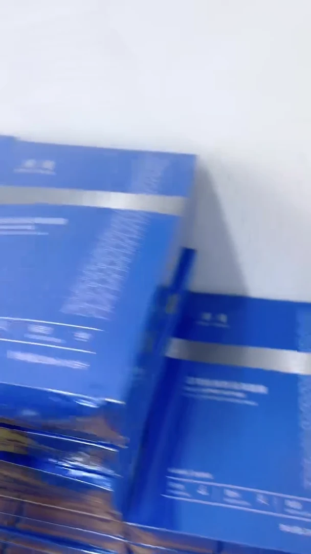 19.9到手7盒！！！！！19.9到手7盒！！！！！