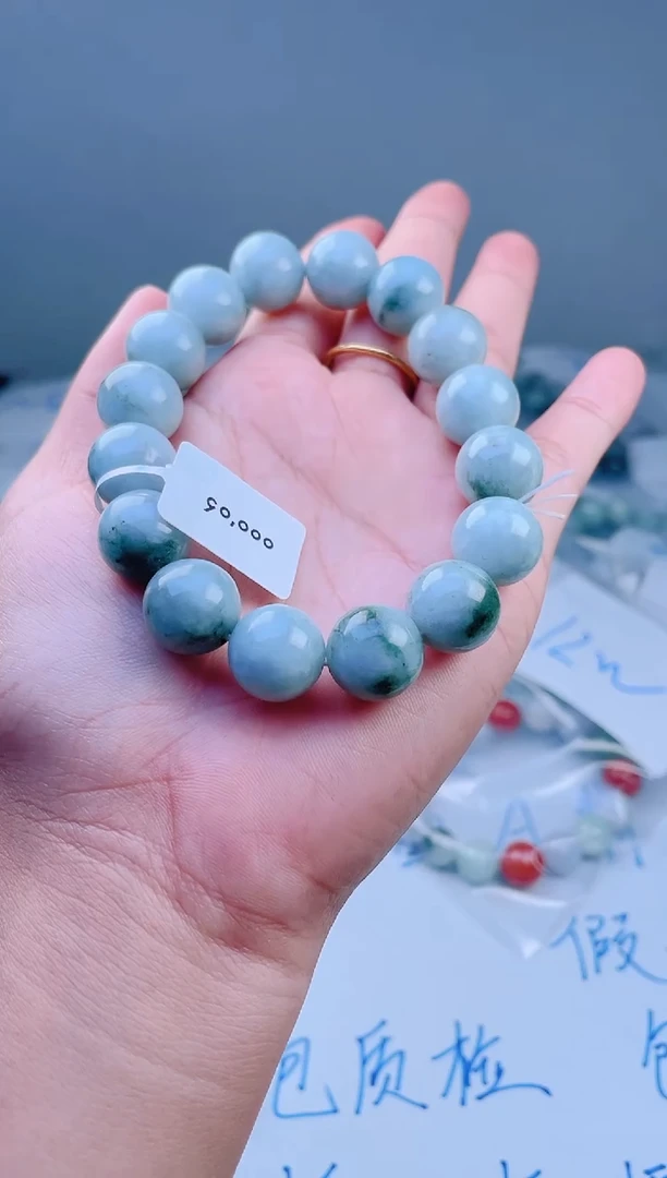 未镶嵌手链翡翠珠串