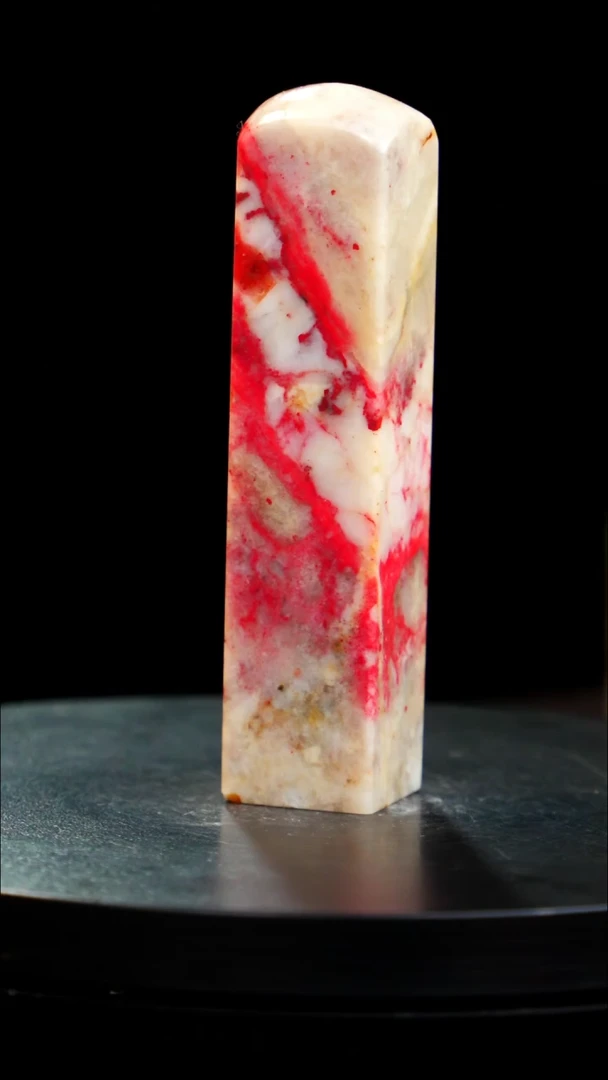 鸡血石白冻鸡血石