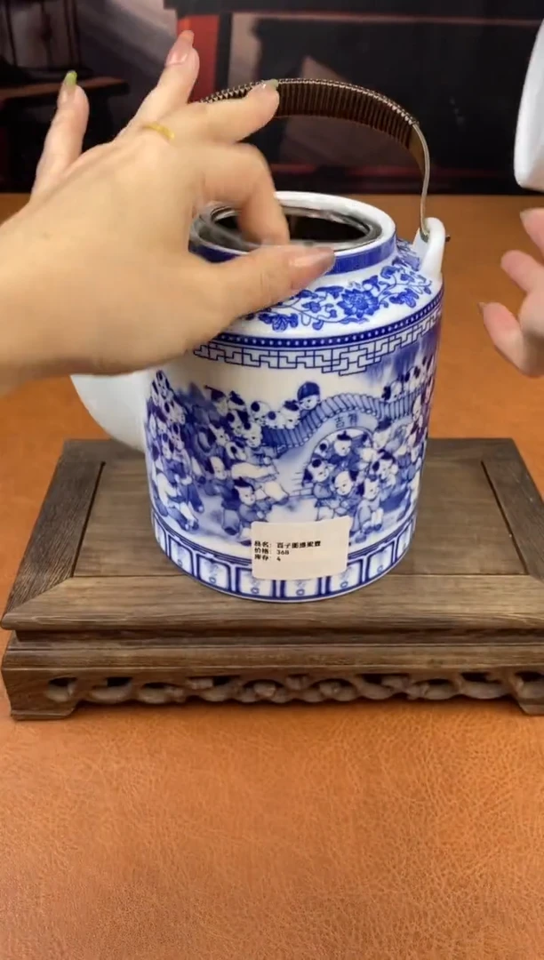 【闪购商品】陶禧茶器闪购福利V