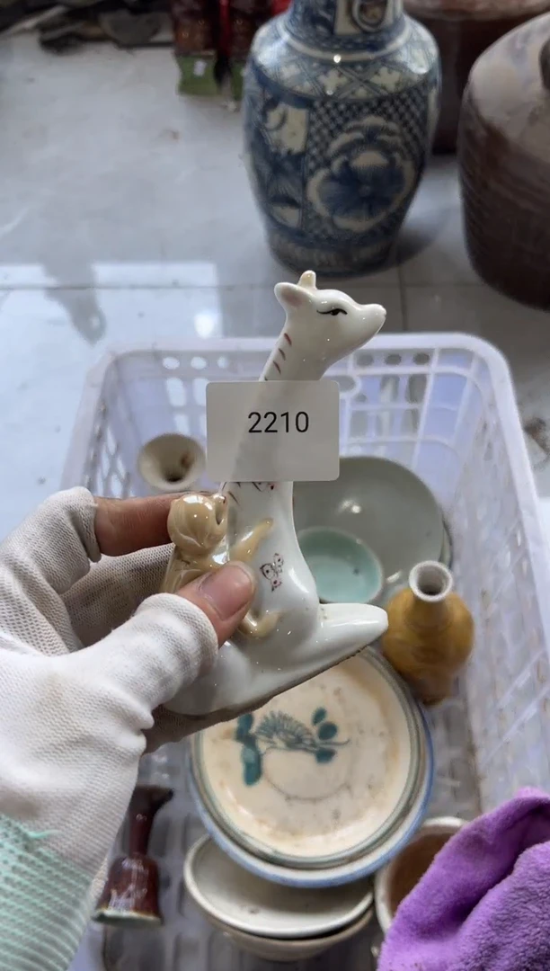 瓷99887766202506102210