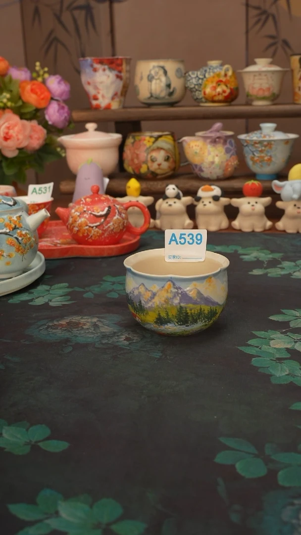 石一   日照金山花口手握杯539