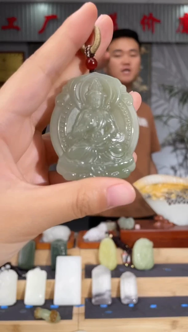 和田玉未镶嵌颈饰1