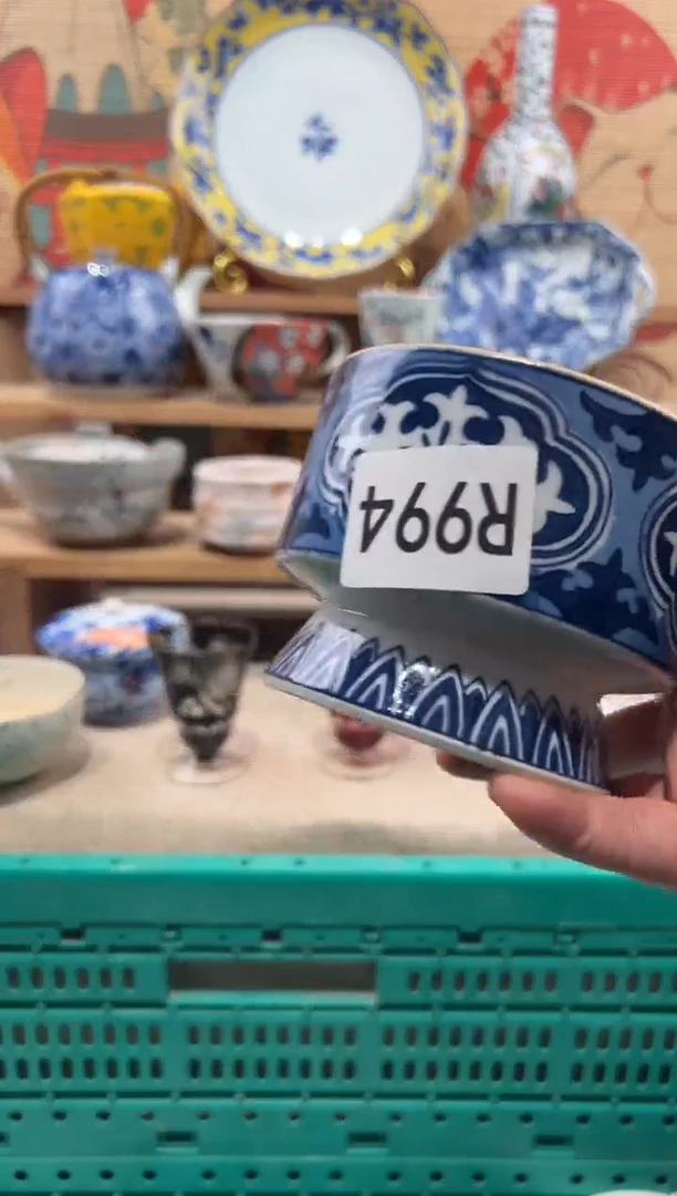 瓷片有****糖瓷片-------R994