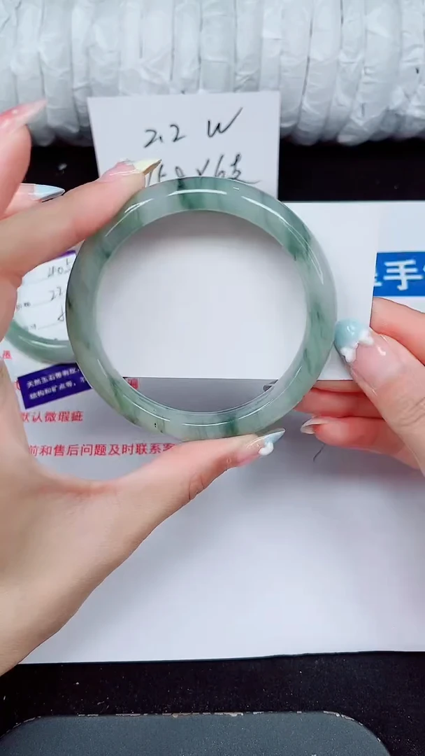 未镶嵌手镯石英质玉406-61/62