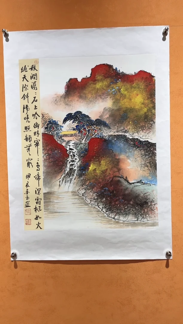 国画刘金玉老师亲笔手绘