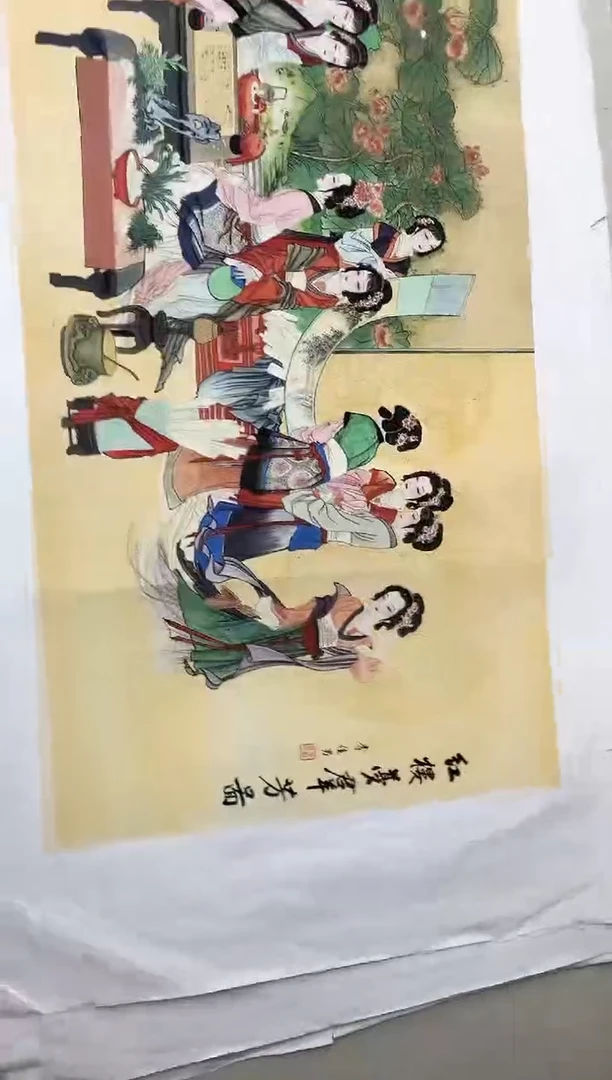 国画九霄甄选国画作品zhb012