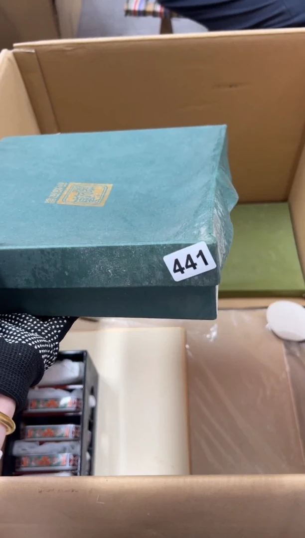 瓷片你**？441中古商品谨慎参拍