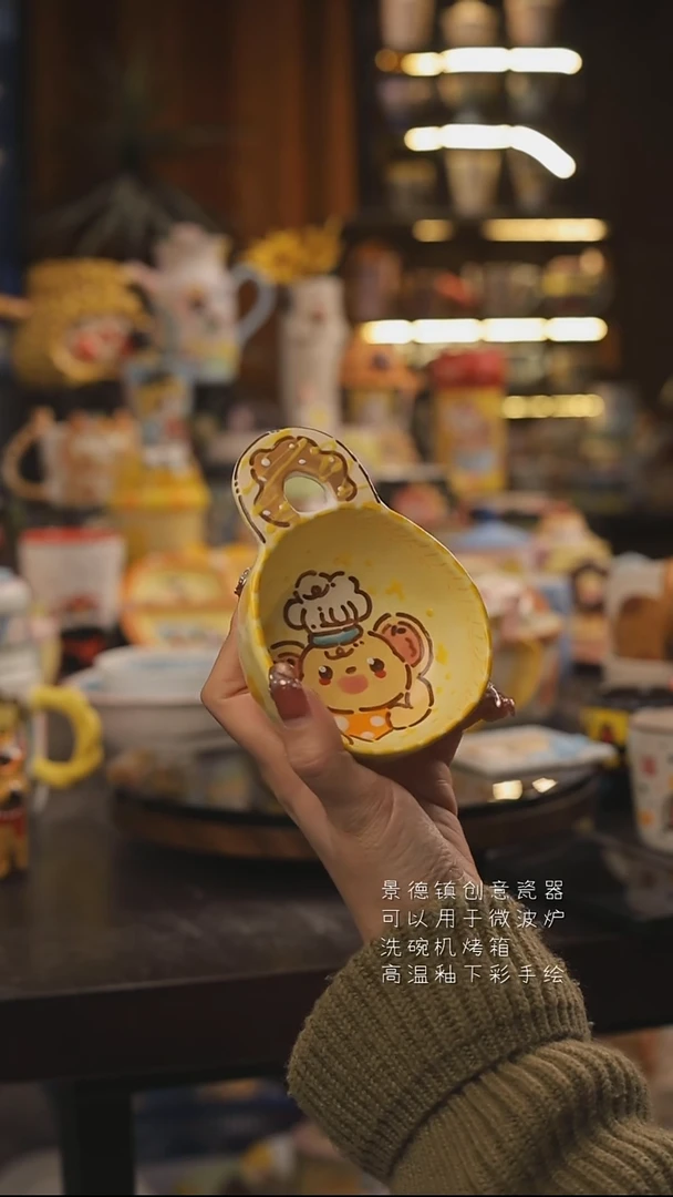 景德镇釉下彩绘设计师款式陶瓷