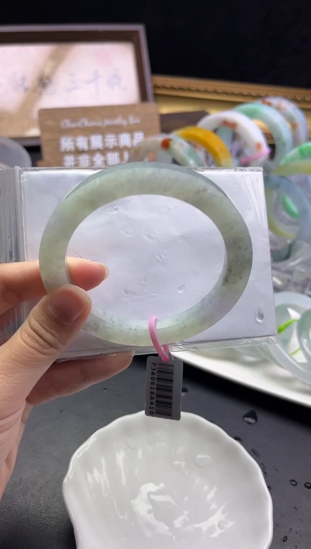 未镶嵌手镯定制翡翠58-65「定制不退不换」