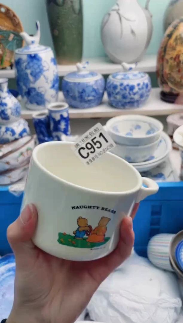 陶瓷用****1C951*********
