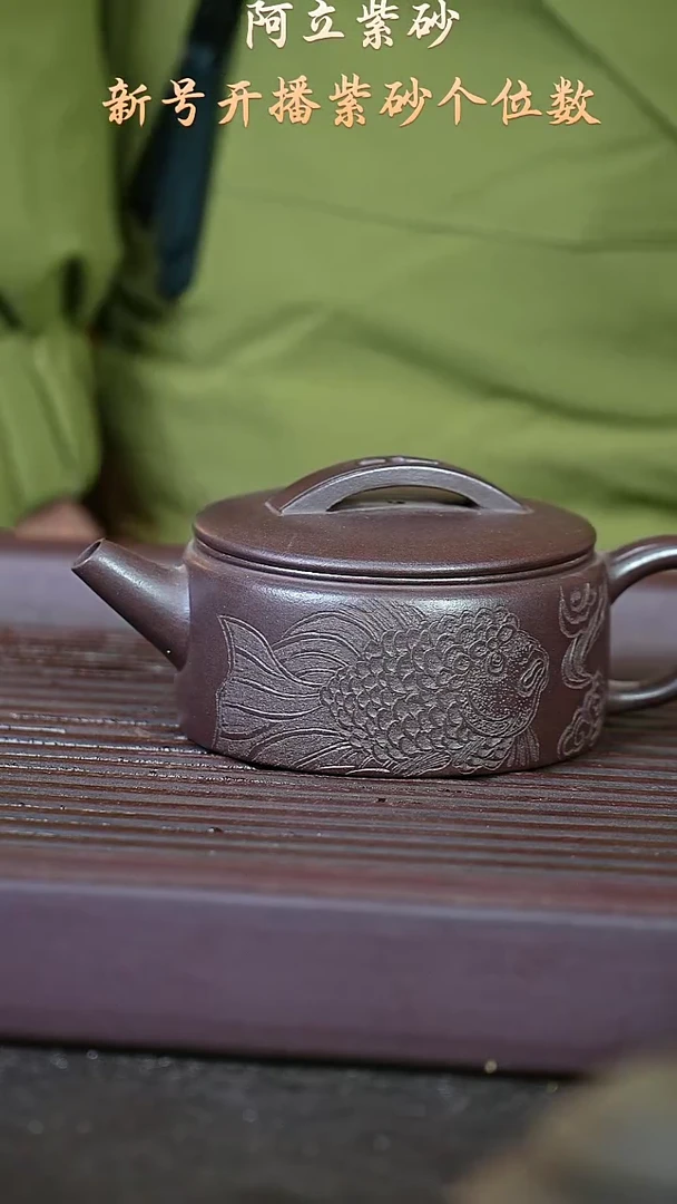 紫砂天青@@ch03497