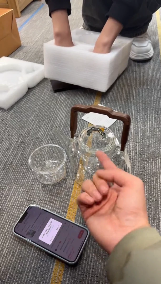 【闪购商品】禾器-灵韵壶-双内胆