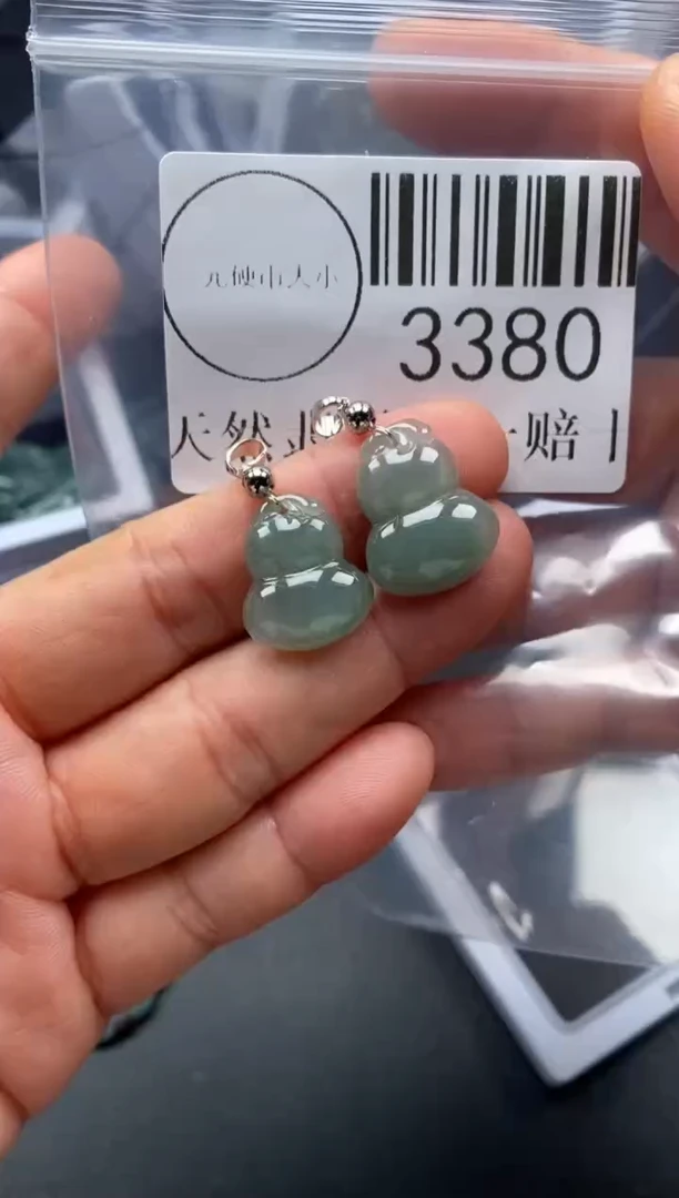 吊坠(不含链)未镶嵌翡翠3380