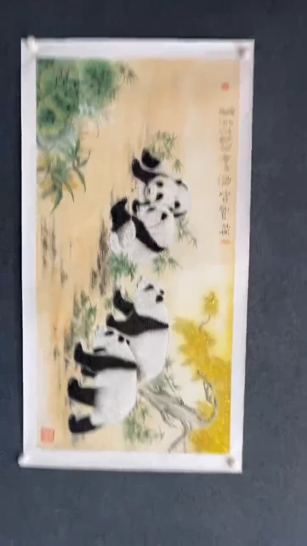 国画郑志宗-四尺动物-007