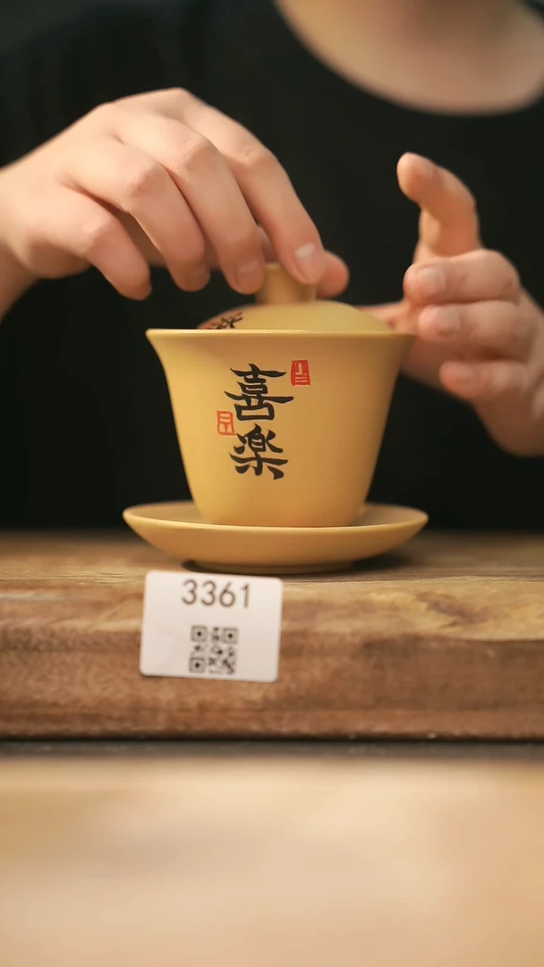 【落单孤品】福利/杯子@@3361