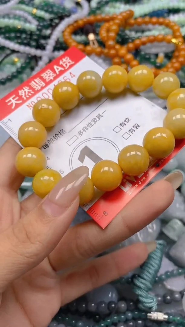 翡翠未镶嵌颈饰闪购0004864