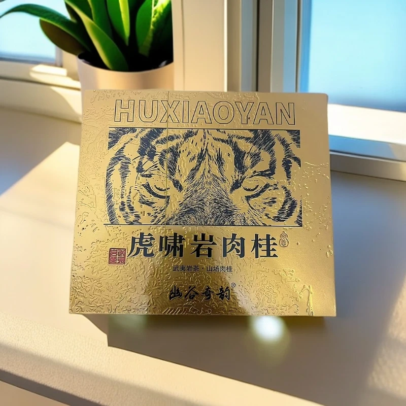 【幽谷奇韵】虎啸岩肉桂