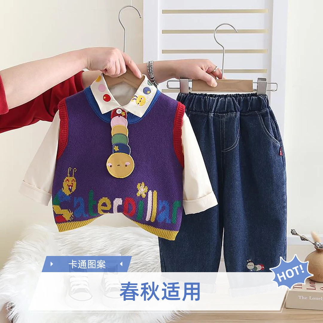 FAVMARTHA男童秋季套装毛衣马甲三件套宝宝洋派春装婴幼儿童洋派