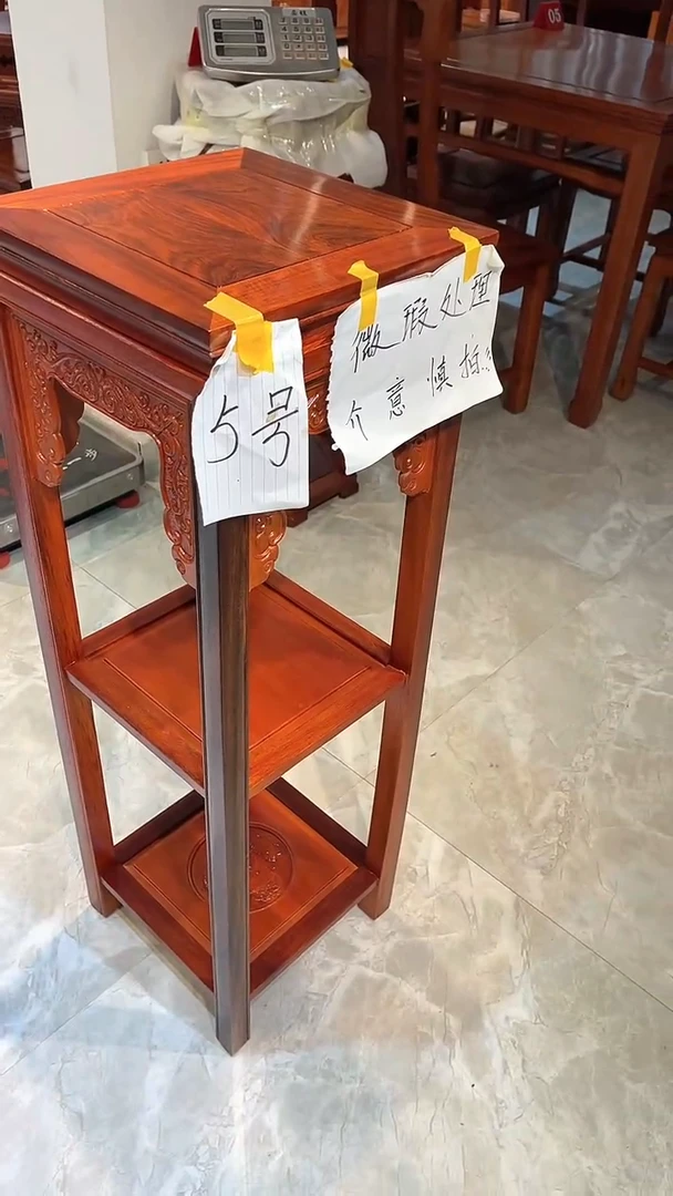 花梨木类成套家具装**具花架32*32*98