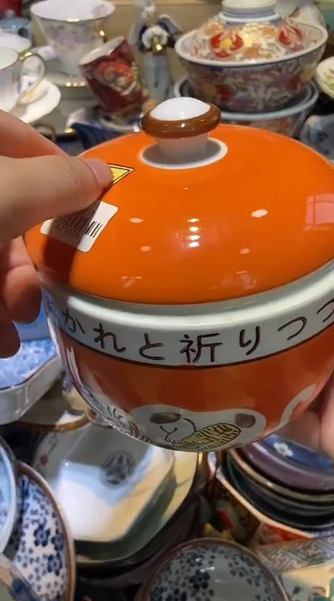 瓷片111111111111@@1