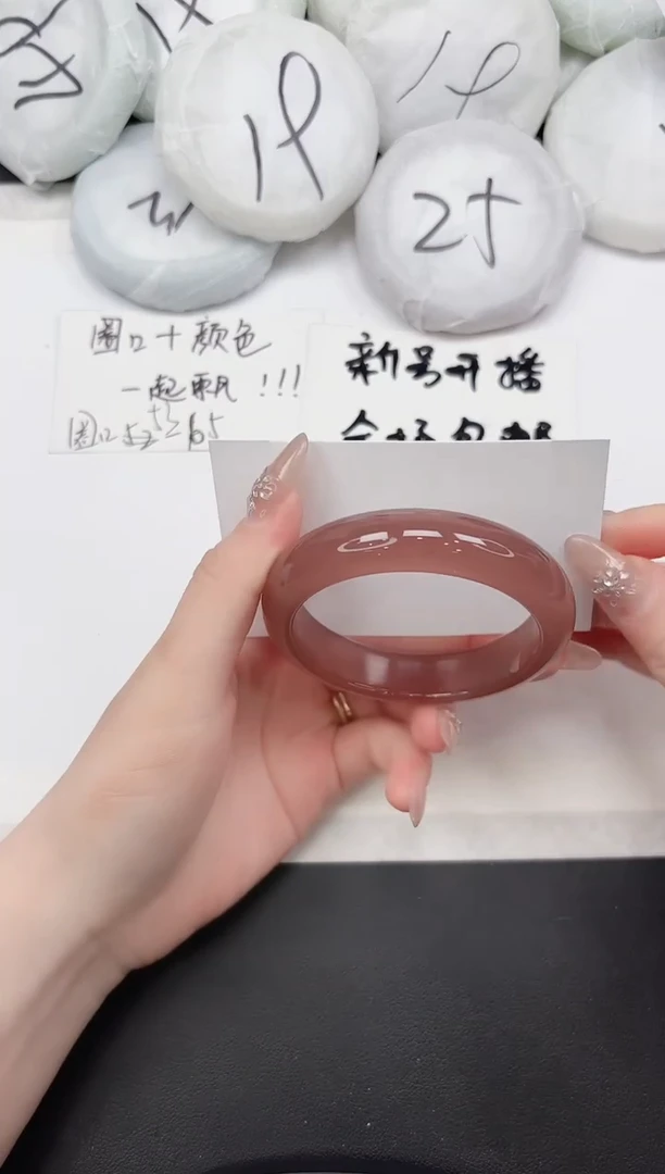 非金属无285--55
