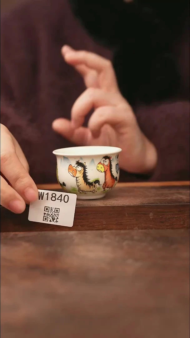 【经典福利】/杯子@@W1840