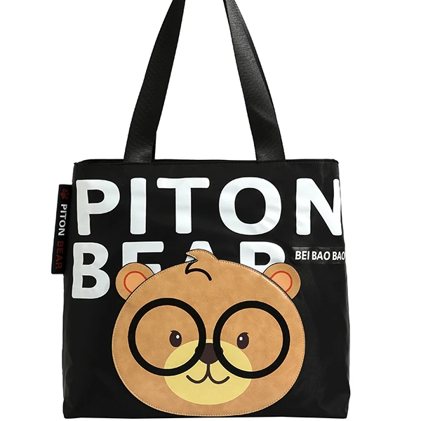宅女家（北）卡通动漫简约可爱韩版小熊单肩包大容量通勤百搭手提包