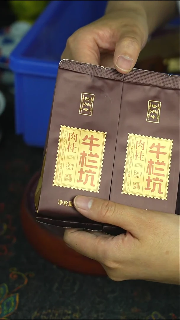 元旦快乐 今天放开仓库炸 茶具