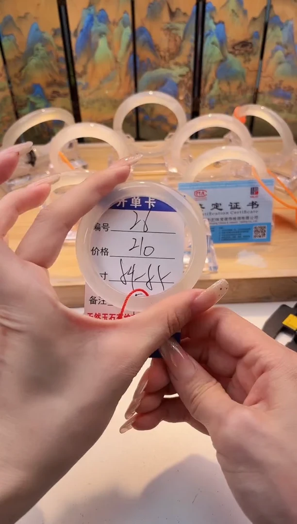 玛瑙/玉髓手镯未镶嵌26-54+LLL马红绳