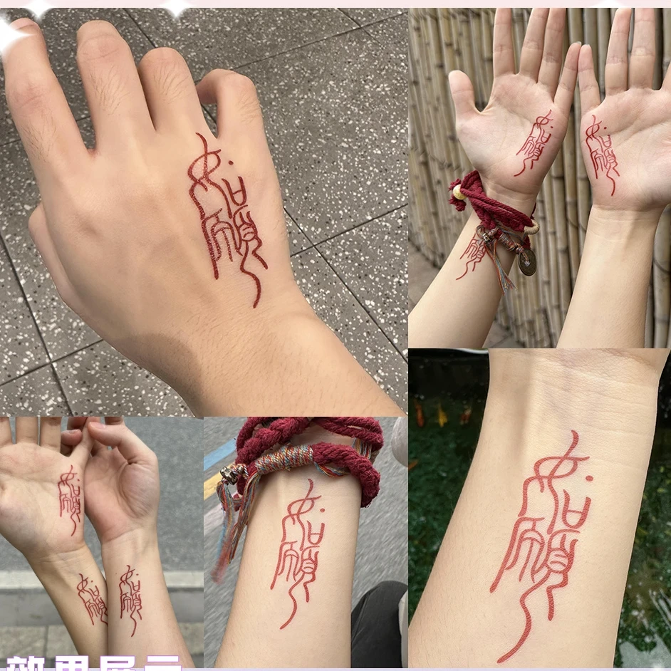 爆款如愿红色中文手腕遮疤情侣款防水持久高颜值小清新彩绘辣妹酷