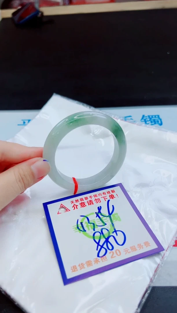 未镶嵌手镯翡翠天然缅甸翡翠A货！A货！A货！A货！A货！