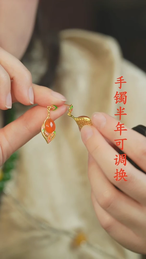 银S925镶嵌南红玛瑙耳饰冰底柿子红