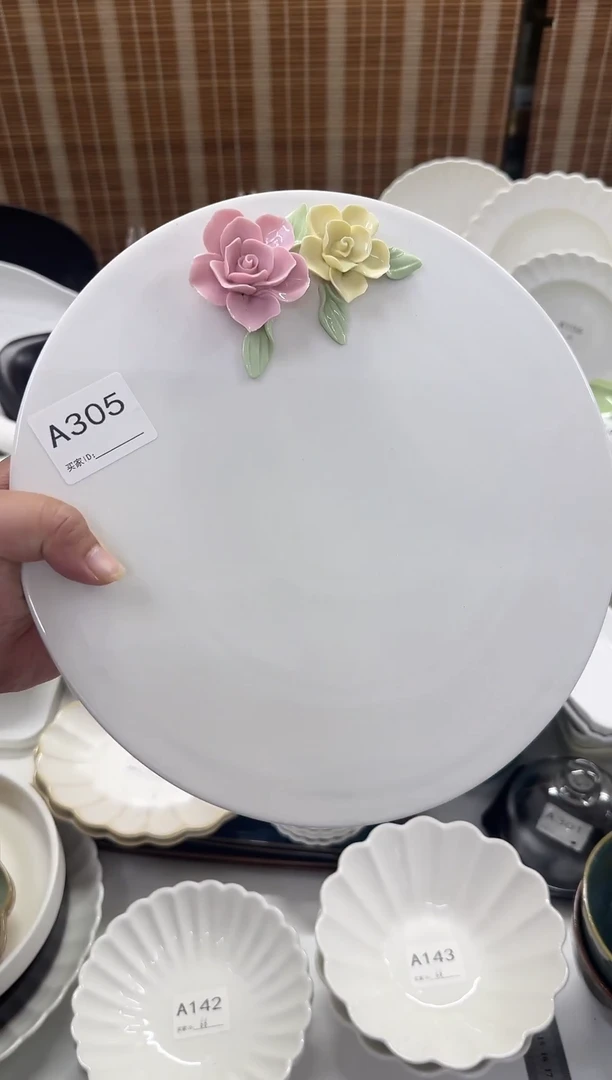 瓷【26.8米】A305手工捏花10寸盘子