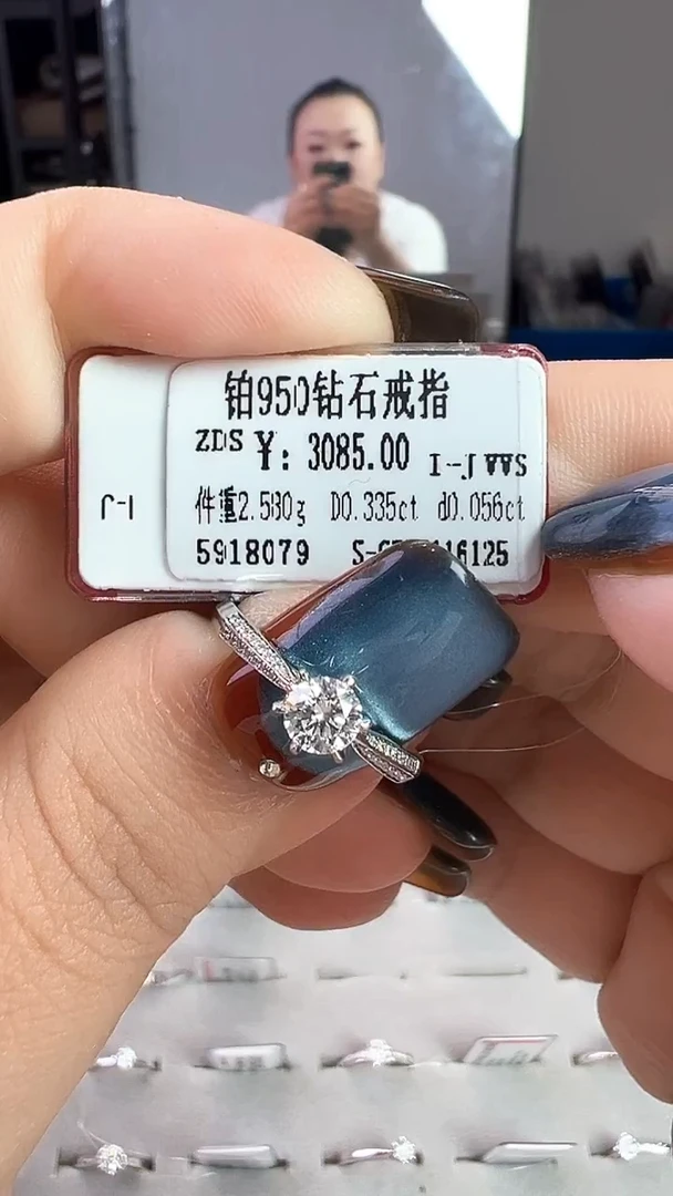 铂Pt950镶嵌戒指/指环钻石星哥臻选【全新品牌天然真金真钻】