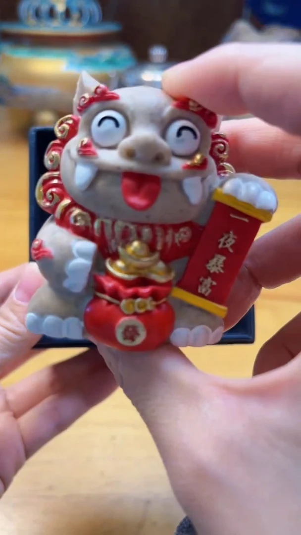 瓷片陶茶周边666文玩多人