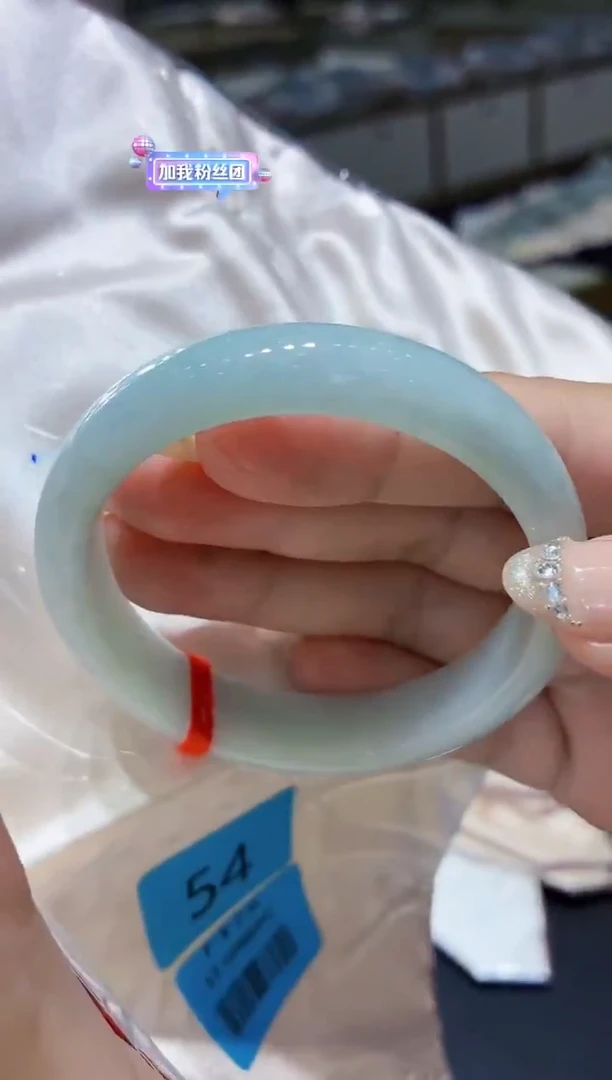 未镶嵌手镯翡翠翡翠手镯54