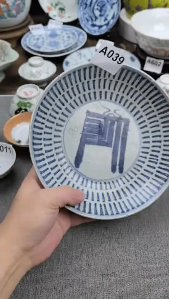 陶瓷现代陶瓷工艺品88888888