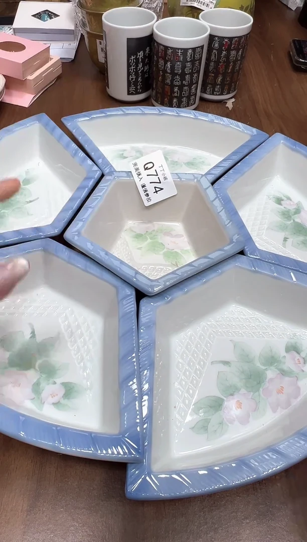 瓷片Q774点关注卡灯牌下单就包邮