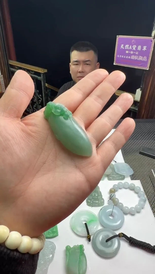 未镶嵌定制翡翠黄****珠--011797